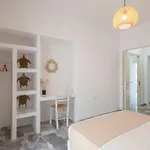 Artemida * פארוס
